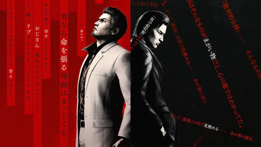 Yakuza 3 Remastered станет доступна только в составе сборника Yakuza Complete Series